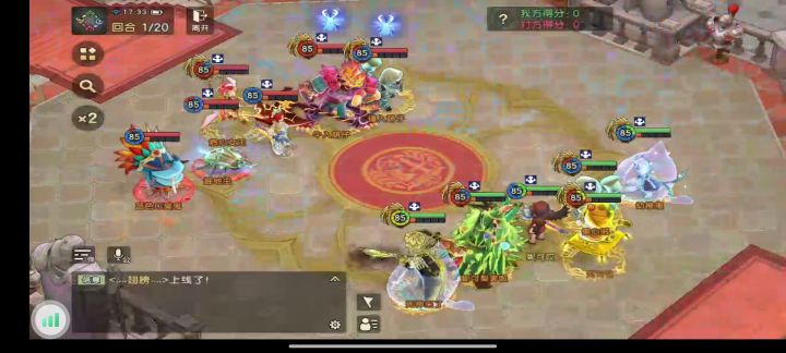 102万斧头险胜116万斧头截图
