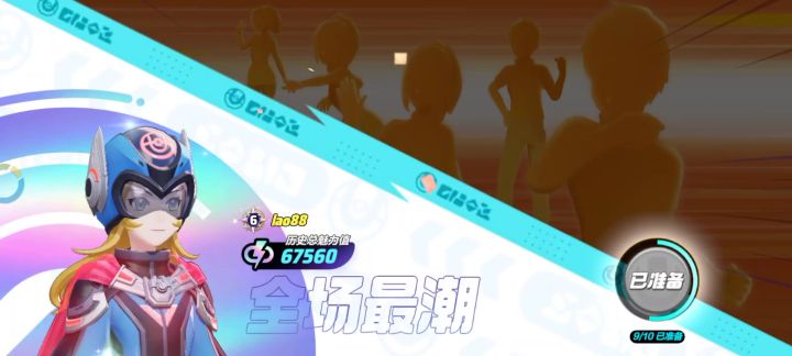 宝可梦大集结S5：3个输出极高的攻击型队友【逆天】截图