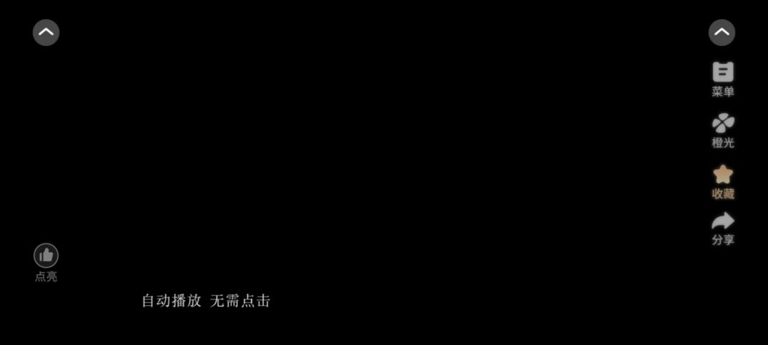 video-5327519