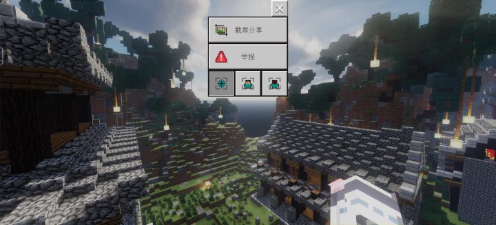 光影推荐截图