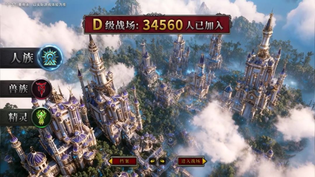 video-5327811