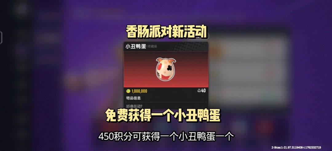 video-5328182