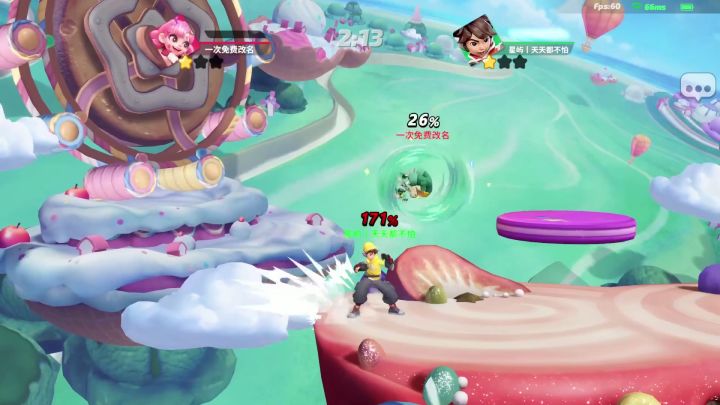 派对之星vs更新,你们知道吗?什么?不会吧?真的吗?就在刚刚截图