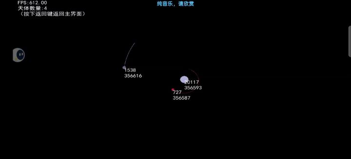 持续汇报成果中截图