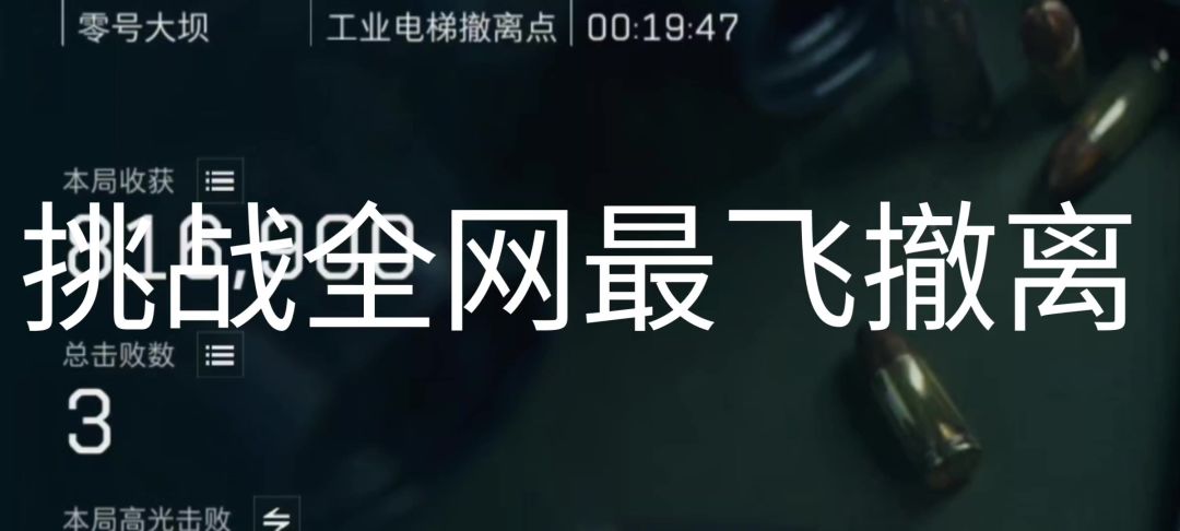 video-5328516