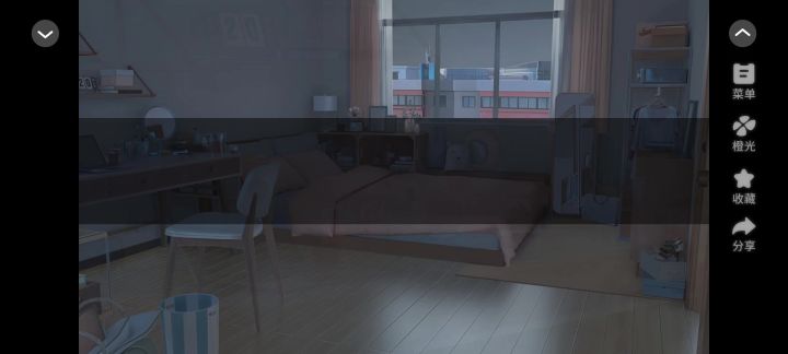 橙光《玛丽苏毁灭计划》截图