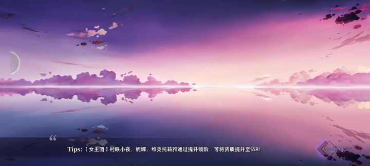 手速很重要截图