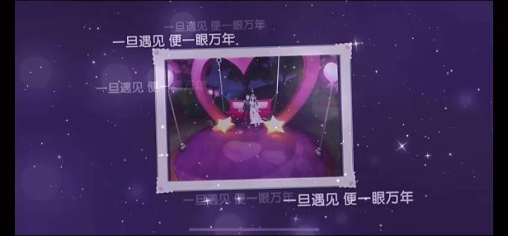 接上一个帖子截图