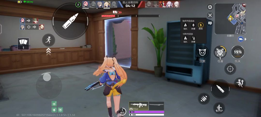 video-5328980