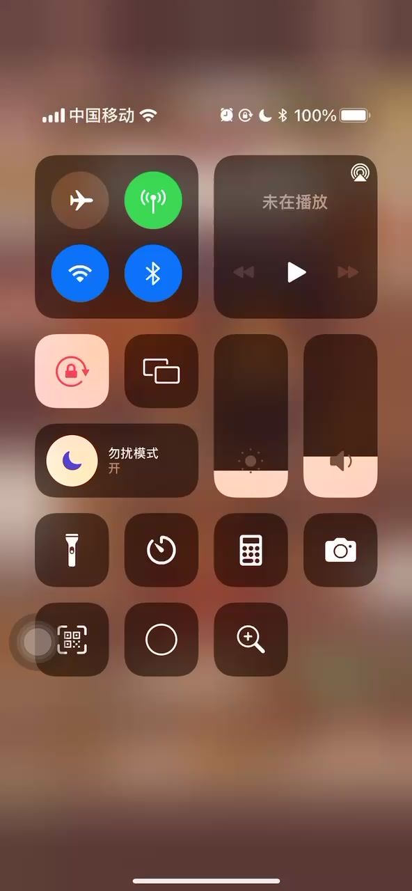 联动显示bug截图