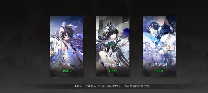 好无聊啊。发个视频抱怨一下截图