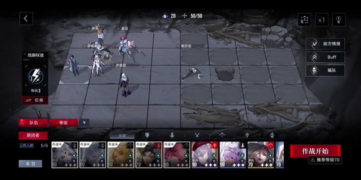无希露妲无有效烙印练度稀烂秘金队5人拿下井三4w2截图