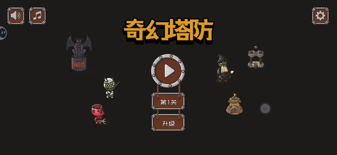 video-5329409