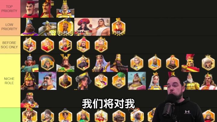 策略无界,文明由你书写!#万国觉醒截图