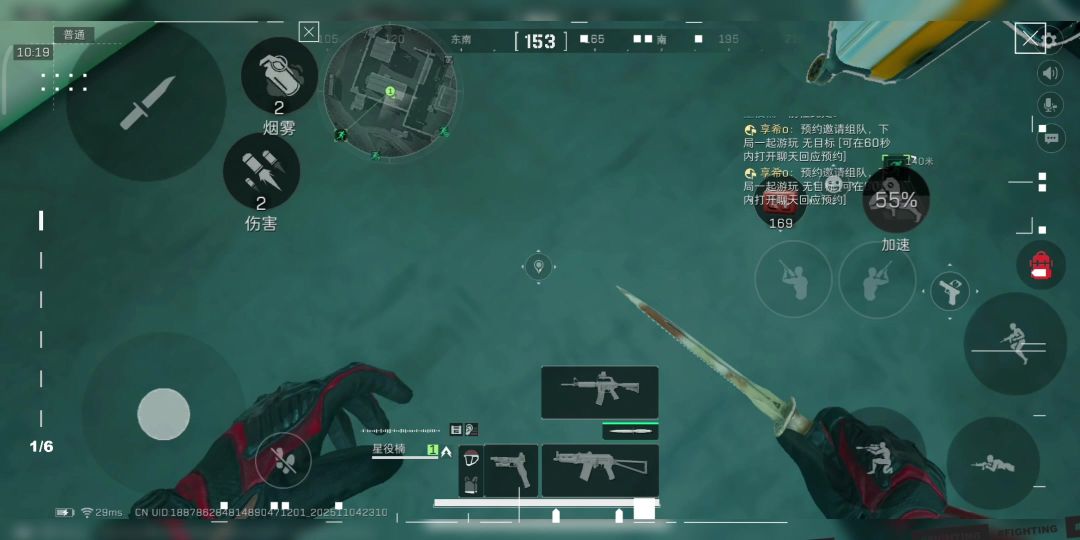 video-5329601