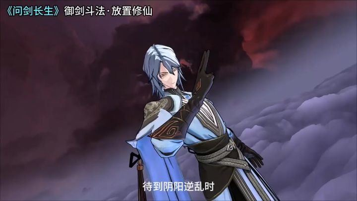 完整的驱魔真君图截图