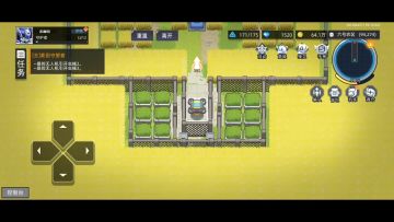 【攻略】森幕地区-6号农场据点-无人机攻略2