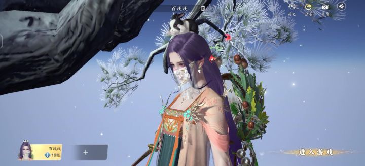 这音乐端游还是有点怀念的截图