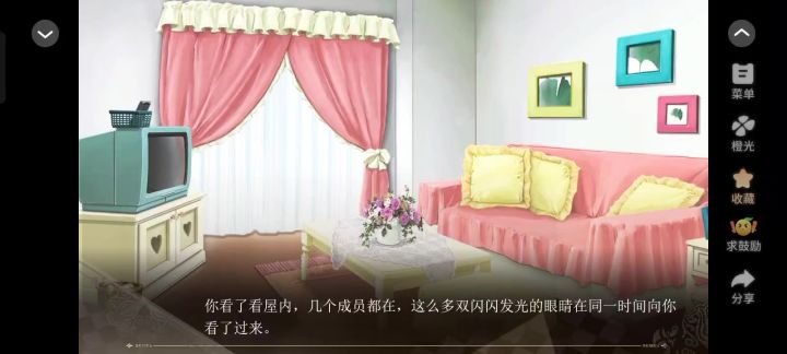 大女子主义10截图