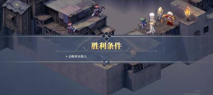 力量认证8-10 老法卡尔再就业截图