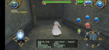 【萌新自用】九阶万圣节游戏跑法