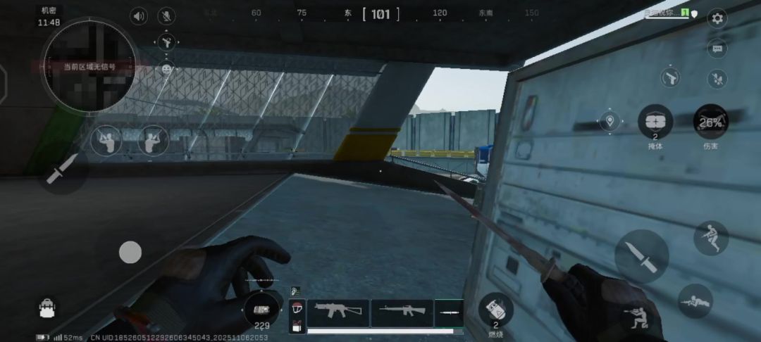 video-5330316