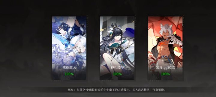 赤痕的作用截图