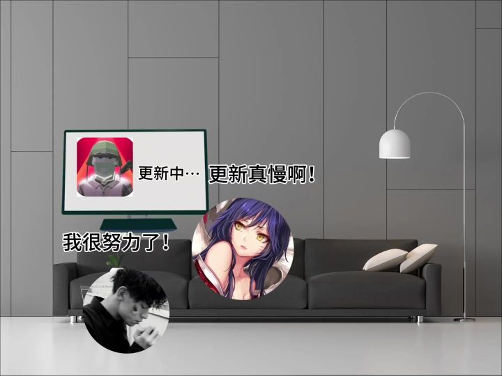 催更催更截图