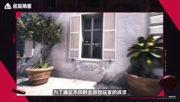 新手必看｜对狙吗？我用“核弹”！