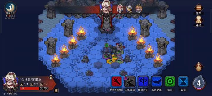 当你叠了一堆buff准备痛下鲨手时截图