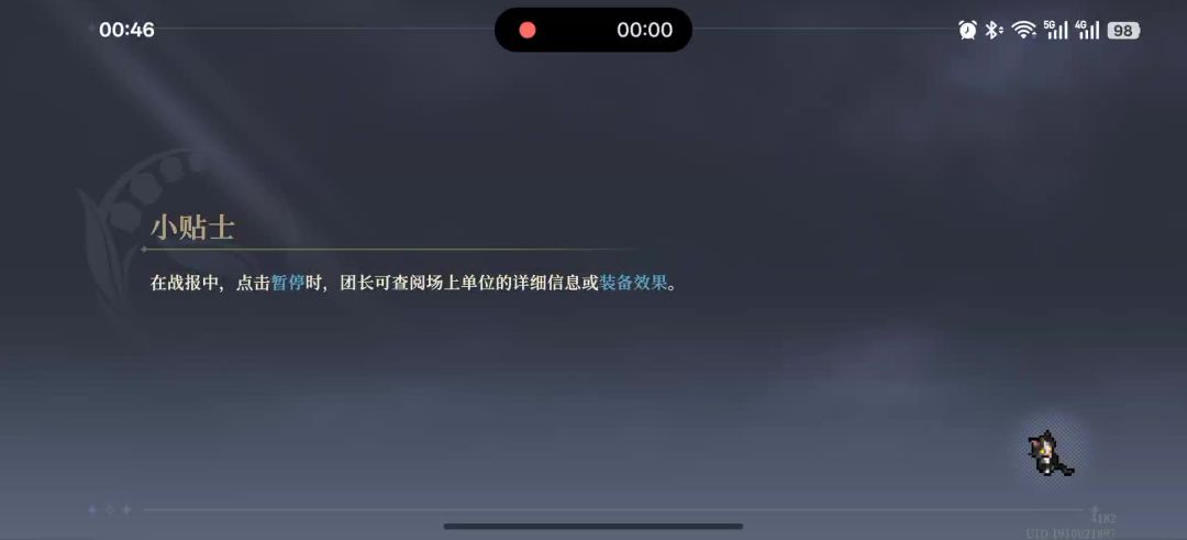 video-5330724