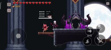 眼罩毒爆刺客（已死）