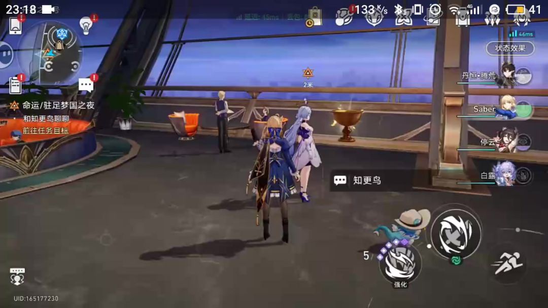 video-5330819