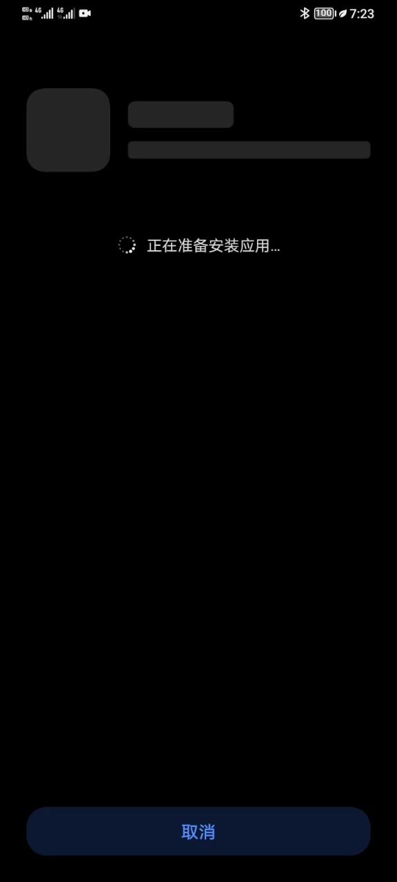 video-5330834