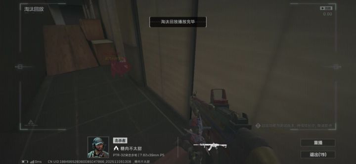 酸角粥,看看你做的游戏截图