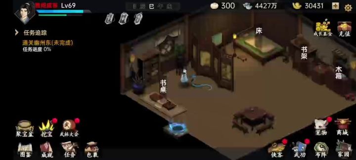 上百连抽什么都没有截图