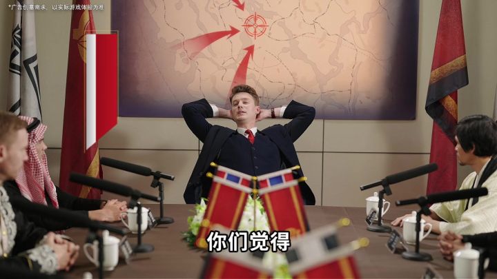 想操控一场现代战争吗?#战火勋章截图