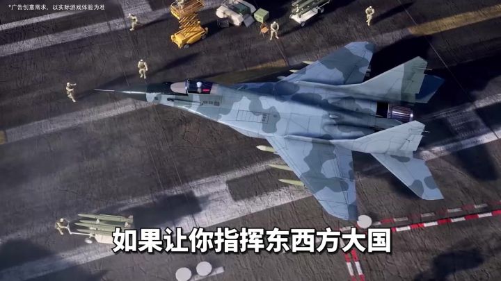 如何协同作战，来战火勋章！截图
