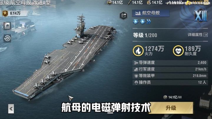 还在等什么？赶紧上线《战火勋章》吧！截图