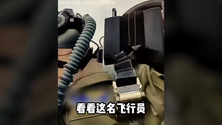 快来上线游戏,指挥百万大军#战火勋章截图