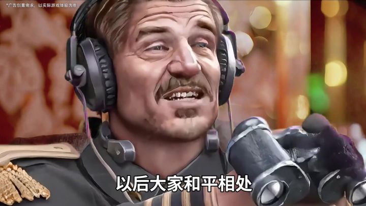 还在找良心SLG？试试《战火勋章》，体验真实战场截图