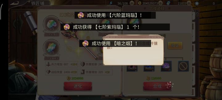解压视频截图