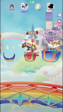 大神攻略 | 测距瞄准（下）——