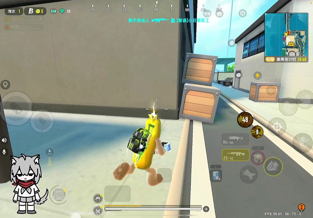 video-5331560