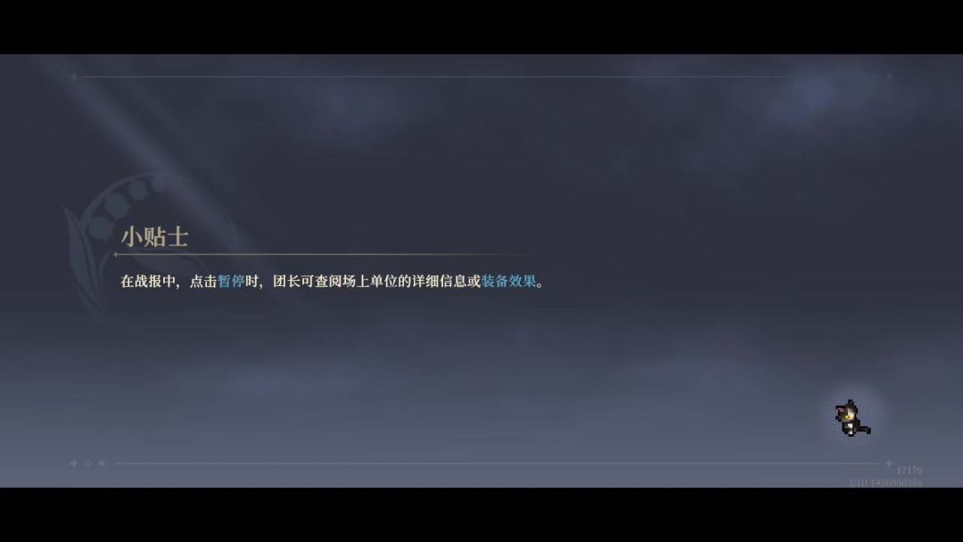 video-5331674