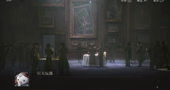 毒舌阿黛拉 官方认证 好凶 她真是费里西安截图