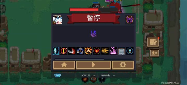 枪3最爽的一集截图