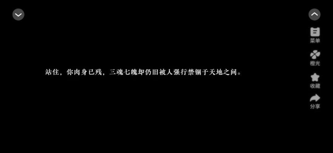 video-5332334