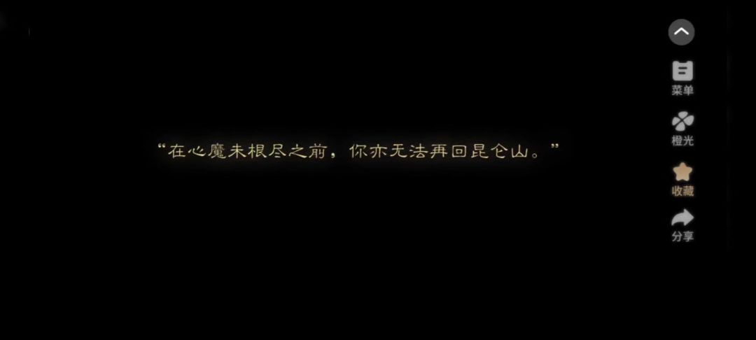 video-5332377