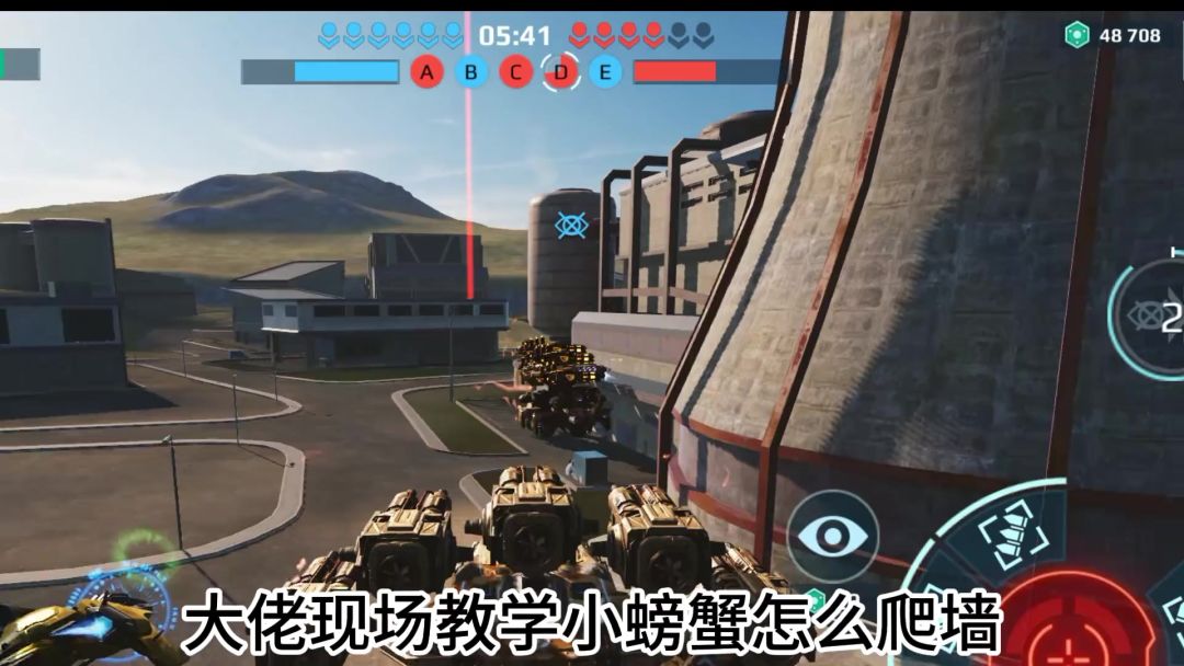 video-5332490